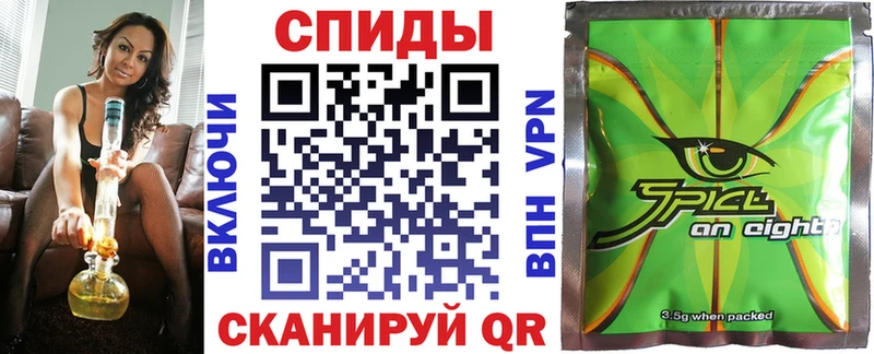 БУТИРАТ бутик Туапсе