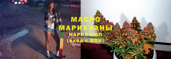 кокаин Кулебаки