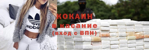 гашишное масло Кукмор