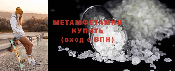 гашишное масло Кукмор