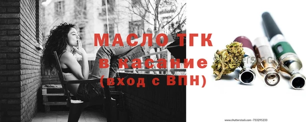 Альфа ПВП Уссурийск