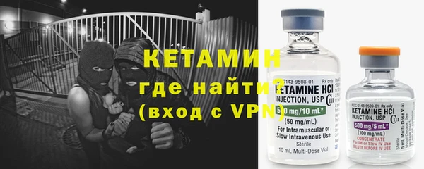 гашишное масло Кукмор