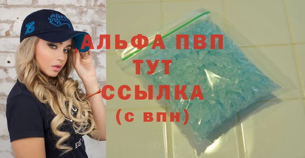 гашишное масло Кукмор