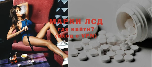 кокаин Кулебаки