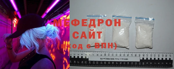 гашишное масло Кукмор