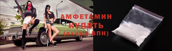 гашишное масло Кукмор