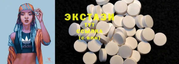 кокаин Кулебаки