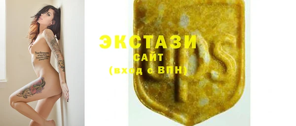 кокаин Кулебаки