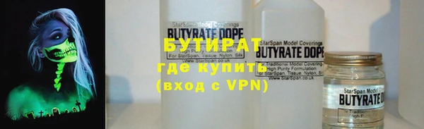 гашишное масло Кукмор