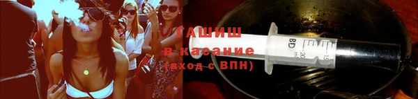 гашишное масло Кукмор