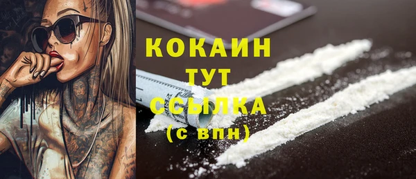 гашишное масло Кукмор