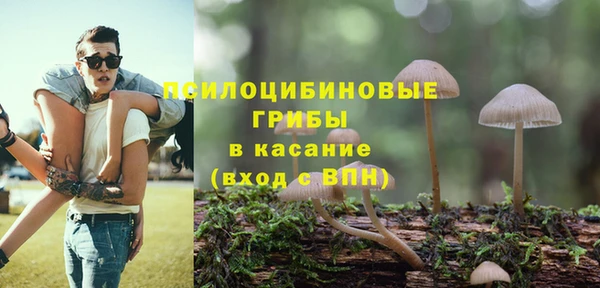 гашишное масло Кукмор
