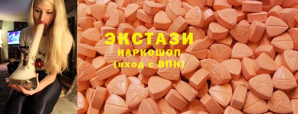 кокаин Кулебаки