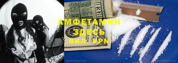 гашишное масло Кукмор