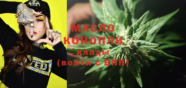 Альфа ПВП Уссурийск