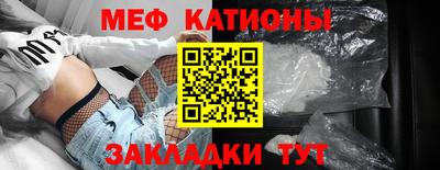 гидра Ливны