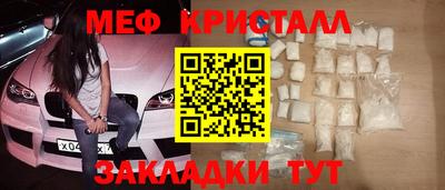 героин Лесосибирск