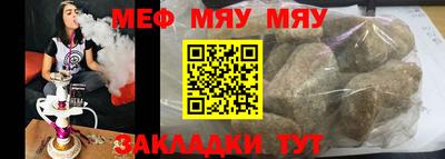 твердый Ликино-Дулёво