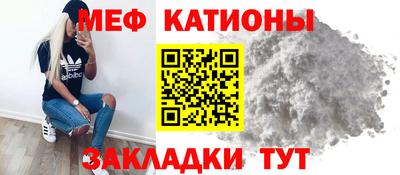 гидра Ливны