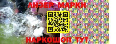 героин Лесосибирск