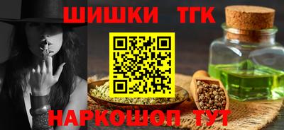 твердый Ликино-Дулёво