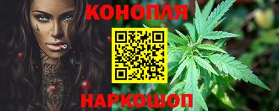 героин Лесосибирск