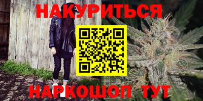 COCAINE Малгобек
