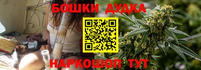 героин Лесосибирск