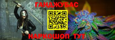 твердый Ликино-Дулёво