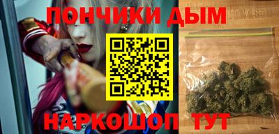 твердый Ликино-Дулёво