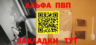 твердый Ликино-Дулёво