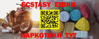 твердый Ликино-Дулёво