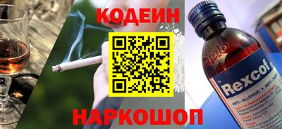 твердый Ликино-Дулёво