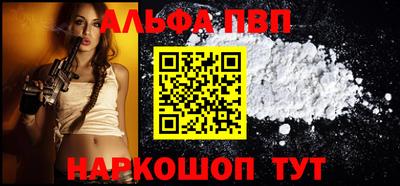 героин Лесосибирск