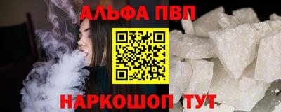 твердый Ликино-Дулёво
