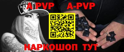твердый Ликино-Дулёво