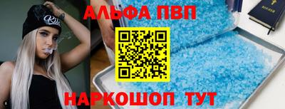 твердый Ликино-Дулёво
