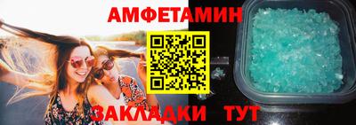 твердый Ликино-Дулёво