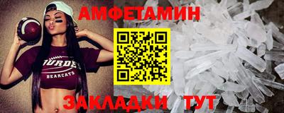 героин Лесосибирск