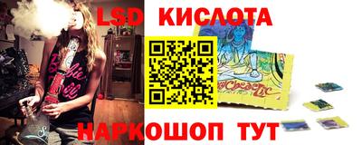 героин Лесосибирск