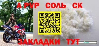 твердый Ликино-Дулёво