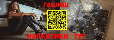 твердый Ликино-Дулёво