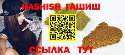 твердый Ликино-Дулёво