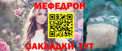 героин Лесосибирск