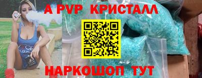героин Лесосибирск
